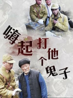 日落之城